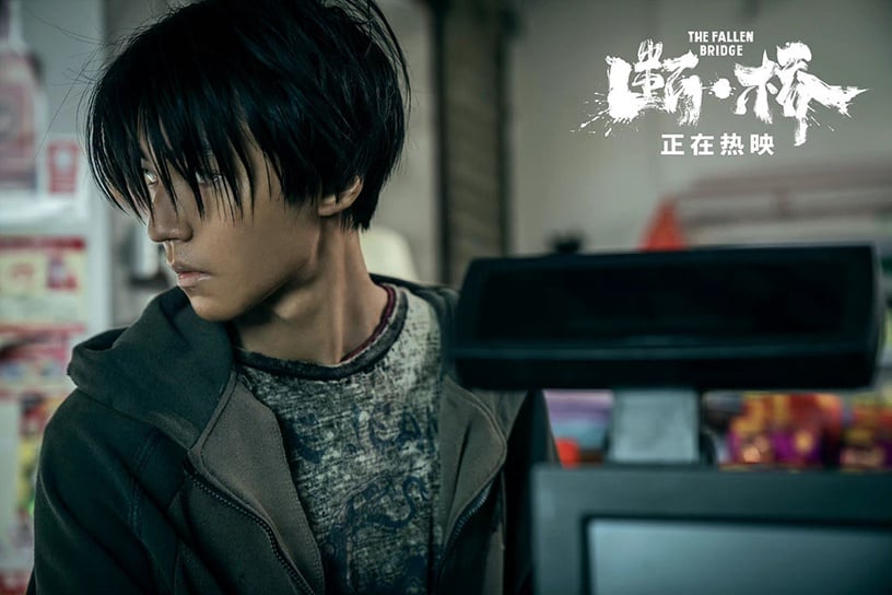 「為戲減肥」的陸劇明星4:王俊凱 拍《斷橋》減重20斤