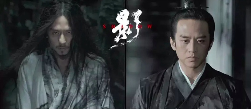 「為戲減肥」的陸劇明星9:鄧超 拍《影》增重20斤又減重40斤