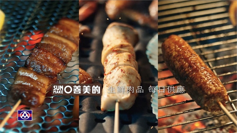全聯「日式烤麻糬串」回歸啦!日本人氣「敘敘苑」燒肉醬同步上市,中秋烤肉別錯過!