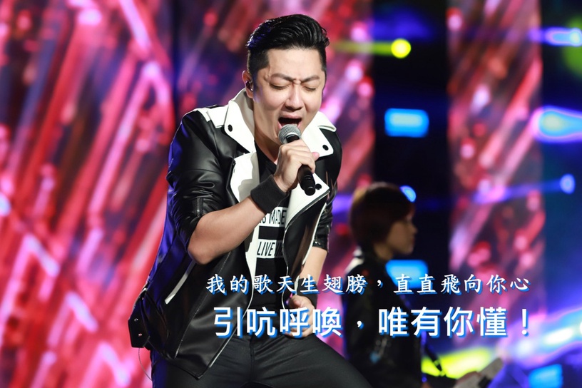《超級偶像》選手近況!艾成、朱俐靜離開網不捨,張芸京仍在音樂界浮沉,公認發展最好是她
