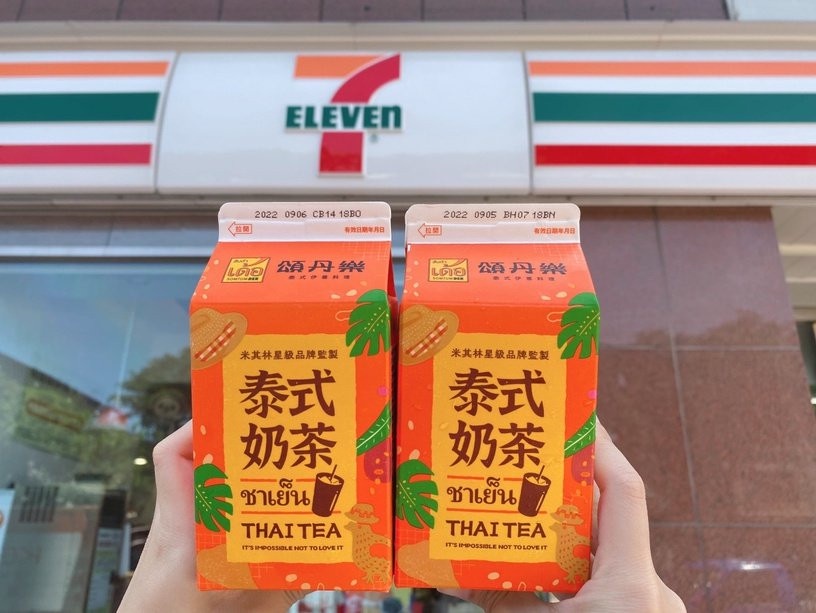 7-11「8月超商話題美食」:頌丹樂泰式奶茶,售價39元