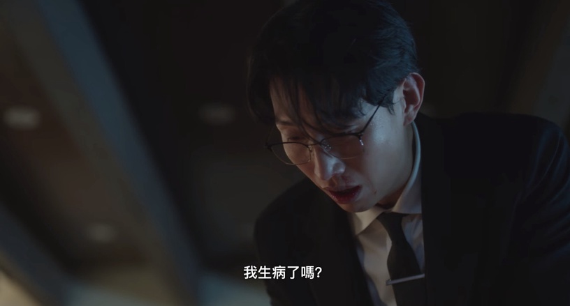 《禹英禑》「收視最高」橋段!鄭律咳血、濬浩旋轉門告白都上榜,結局這幕收視將近20%