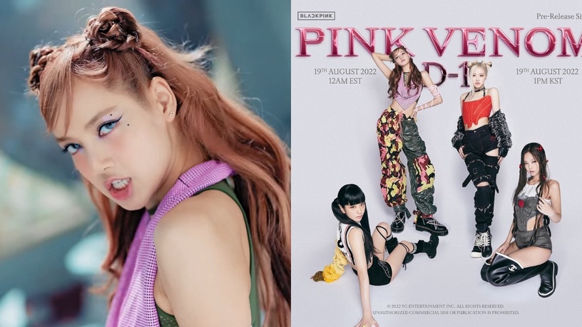 TWICE、BP回歸美哭!韓星同款編髮推薦,Lisa雙丸子顯嫩無敵,這款手殘黨輕鬆上手
