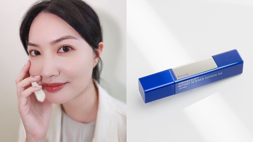 抗老創巔峰!REVITAL莉薇特麗「維他命A水x霜」緊緻保養超越A醇再進化,2022週年慶必收