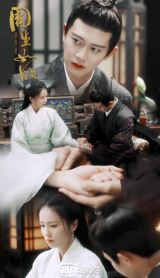 近三年豆瓣最高評分「古裝偶像劇」TOP 7:《周生如故》豆瓣評分7.3