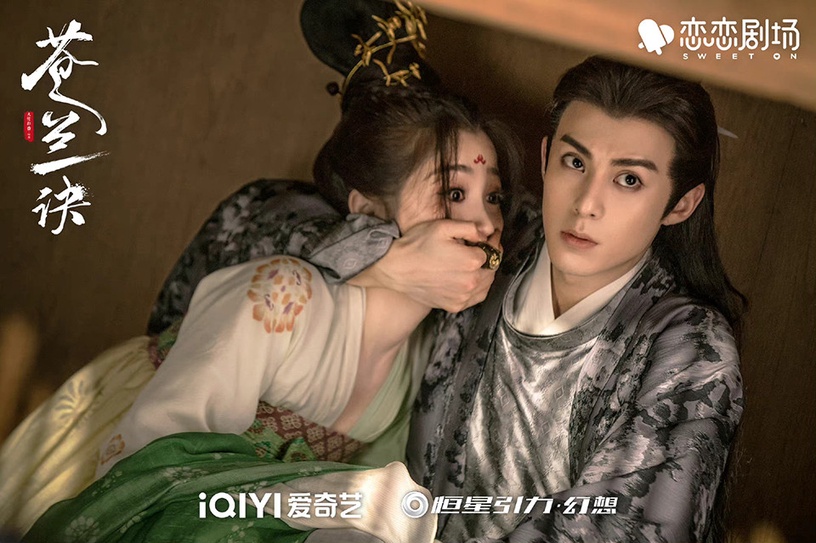近三年最高評分「古裝偶像劇」TOP10!《星漢燦爛》7.4漲到7.6,《蒼蘭訣》7.7分衝第三