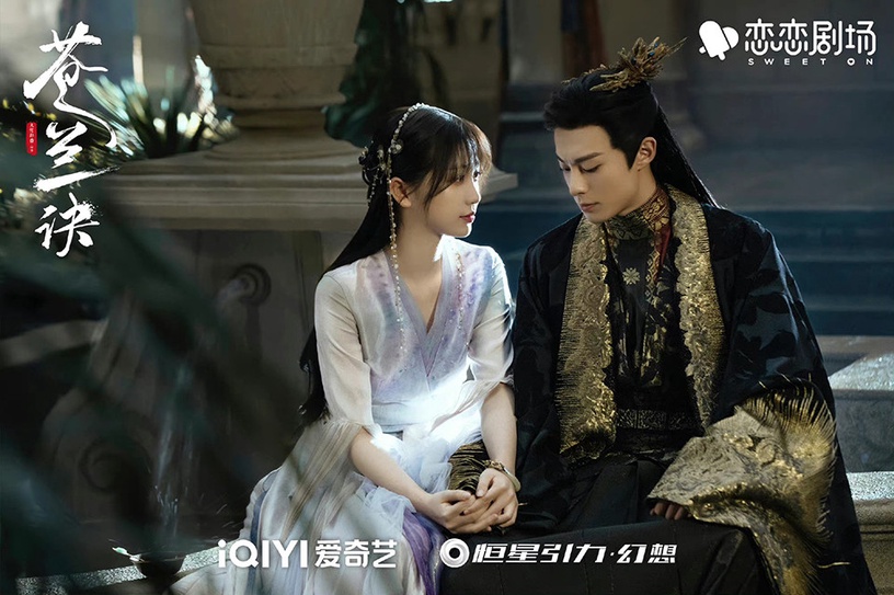 近三年最高評分「古裝偶像劇」TOP10!《星漢燦爛》7.4漲到7.6,《蒼蘭訣》7.7分衝第三