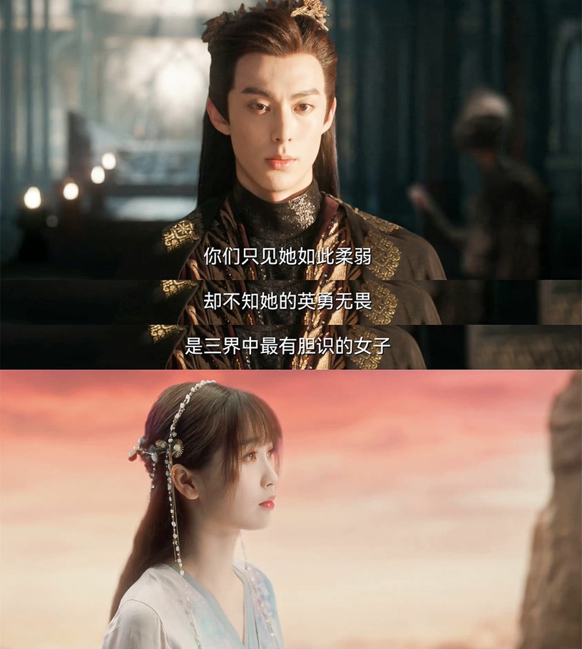 「雙向奔赴」的陸劇CP 2:《蒼蘭訣》他為她承受噬骨霜鹽釘,她為他進弗居洞挨刑罰