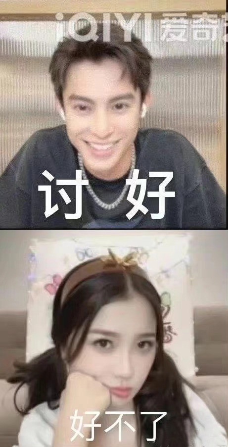 陸劇《蒼蘭訣》王鶴棣7件事!直播甜哄虞書欣,自帶貴氣卻不是富二代,當過「空少」?