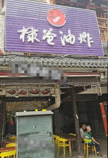 陸劇《蒼蘭訣》王鶴棣7件事!直播甜哄虞書欣,自帶貴氣卻不是富二代,當過「空少」?