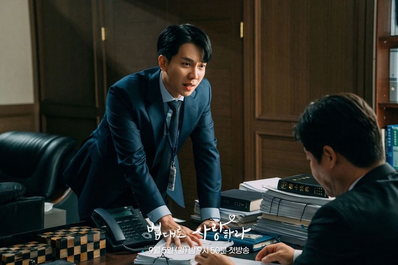 9月開播韓劇推薦:《小女子》9/3