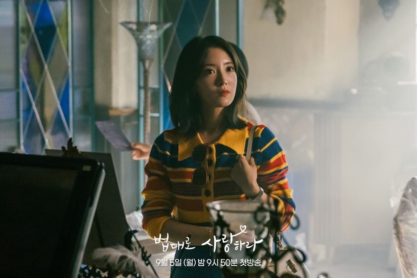 9月開播韓劇推薦:《小女子》9/3