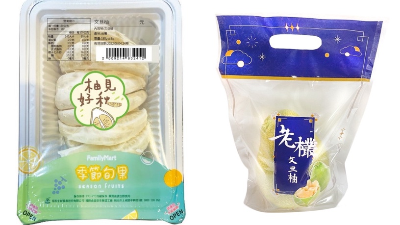 全家x舊振南推出「綠豆蒜牛奶酷繽沙」!加碼綠豆椪烘焙新品,經典復刻百年新滋味