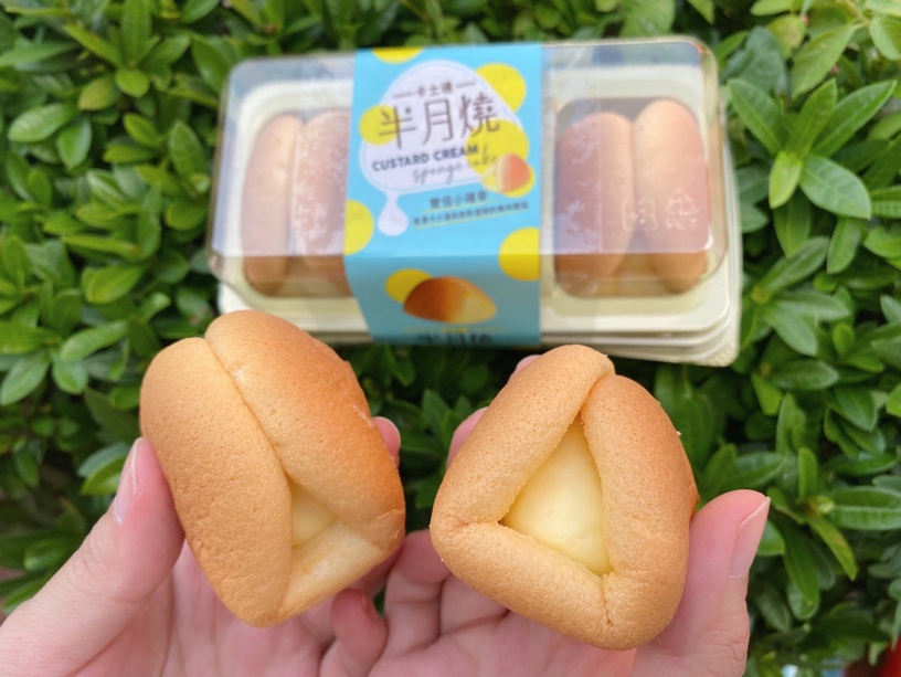 7-11新品推薦3:卡士達半月燒,售價39元