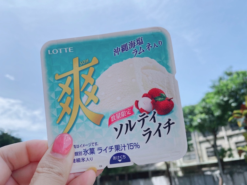 7-11新品推薦2:LOTTE爽冰淇淋-鹽味荔枝,售價59元