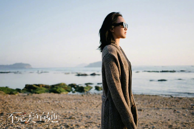 2022下半年拍新戲的女星6:周迅《不完美受害人》