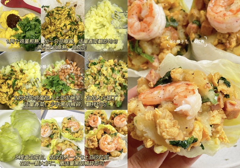 減脂人必存!8款「輕食沙拉」食譜,越南春捲、酸辣泰式牛排沙拉超美味,簡單好上手