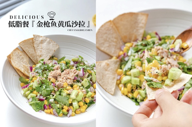 減脂人必存!8款「輕食沙拉」食譜,越南春捲、酸辣泰式牛排沙拉超美味,簡單好上手