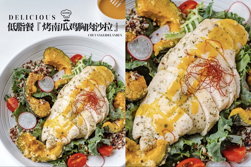 減脂人必存!8款「輕食沙拉」食譜,越南春捲、酸辣泰式牛排沙拉超美味,簡單好上手