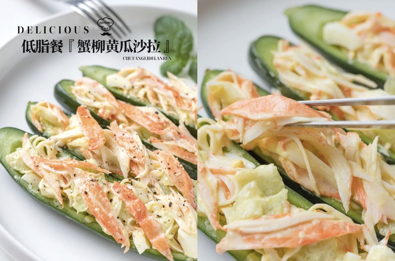 減脂人必存!8款「輕食沙拉」食譜,越南春捲、酸辣泰式牛排沙拉超美味,簡單好上手