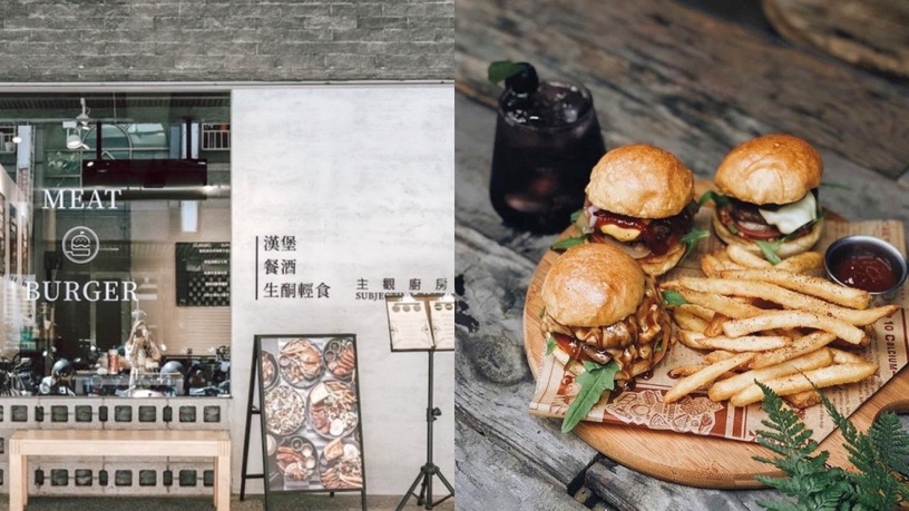 台中必吃漢堡店推薦,吃尛漢堡-STONE X BURGER。