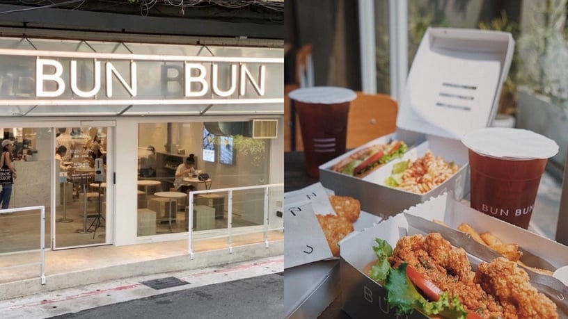台中必吃漢堡店推薦,吃尛漢堡-STONE X BURGER。