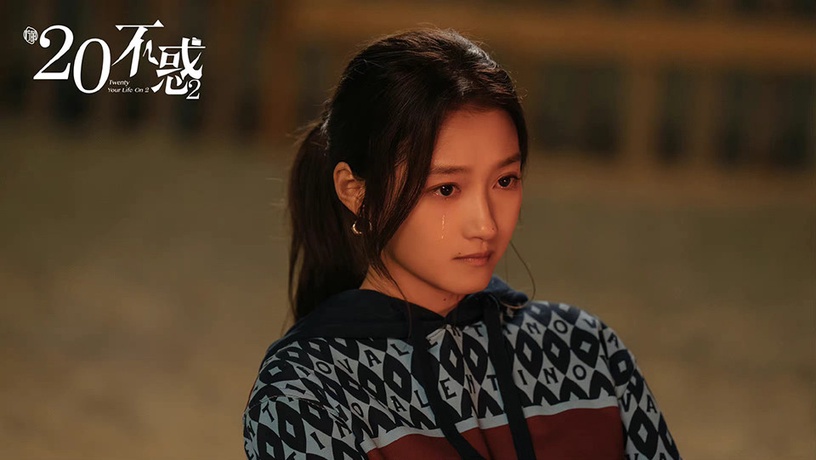 熱播陸劇「角色指數榜」TOP 9:關曉彤 飾演《二十不惑2》梁爽