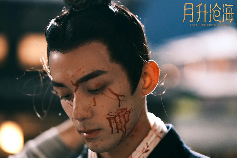 熱播陸劇「角色指數榜」TOP 1:吳磊 飾演《星漢燦爛・月升滄海》凌不疑