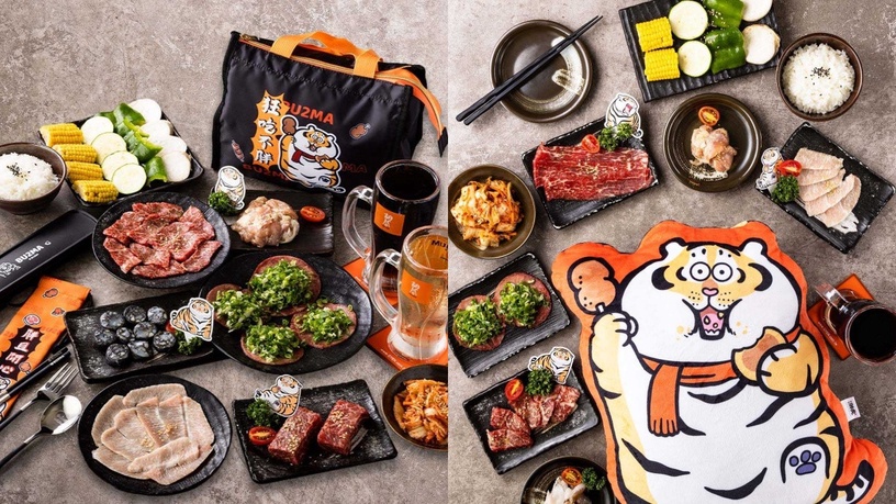 「Oh my!原燒」5款燒肉套餐 ,早鳥折200再送200。