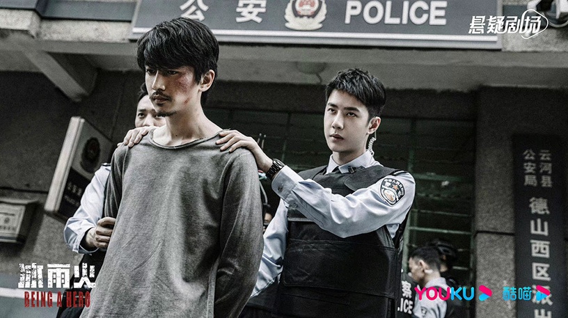 八月陸劇評分榜TOP 10:《冰雨火》豆瓣尚未開分