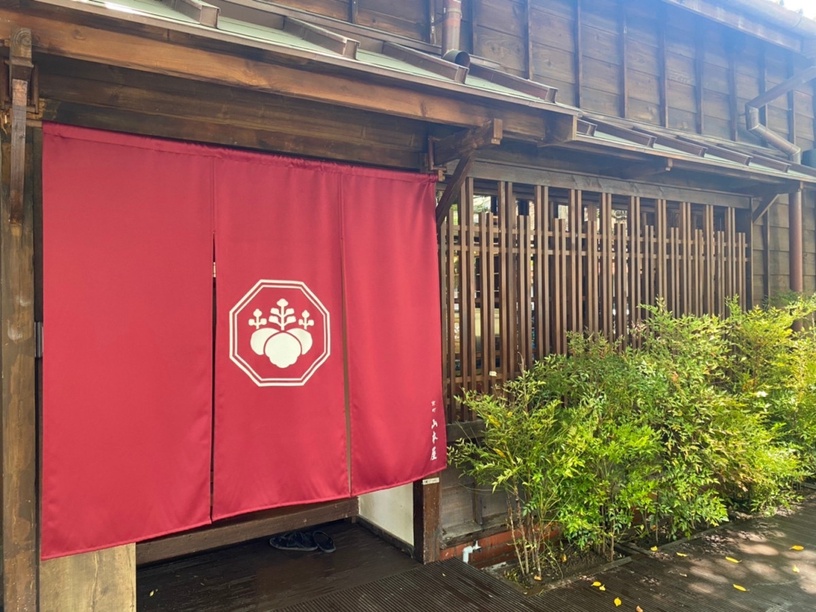 台北日式老宅茶屋!京町 山本屋新開幕,坐榻榻米吃招財貓紅豆餅、宇治金時抹茶刨冰