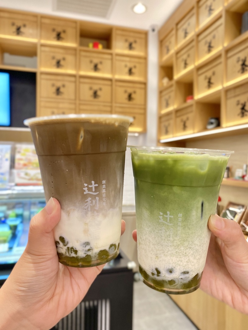 抹茶買一送一!辻利茶舖新品「抹茶京珠拿鐵」開賣,Q彈京珠太讚!買一送一抹茶控快衝