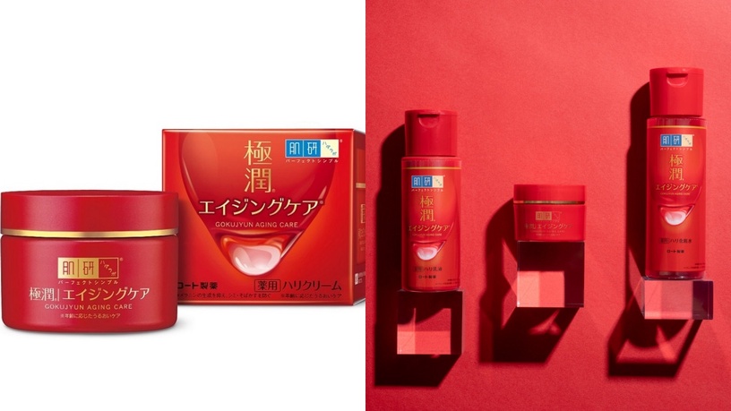 2022小資平價乳霜推薦:Hada-Labo 肌研 極潤抗皺緊實高機能乳霜