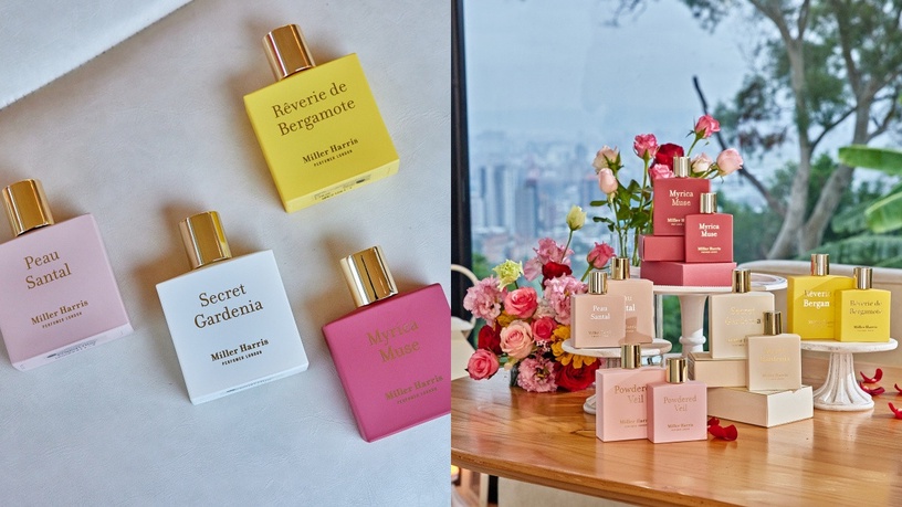 秋冬香水新品推薦,GOUTAL 經典哈德良女性淡香精