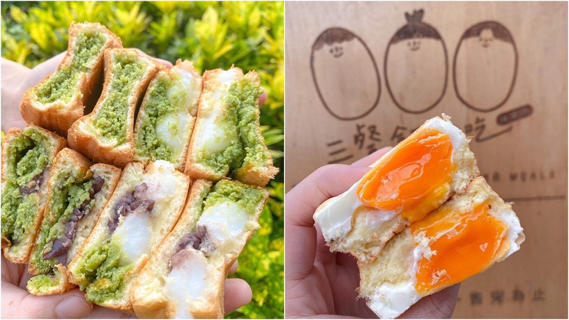 全台必吃雞蛋糕推薦4:三餐飯後吃 - 雞蛋糕