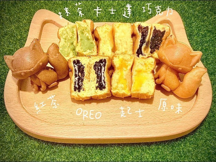 全台必吃雞蛋糕推薦1:台北西門|一條貓貓燒