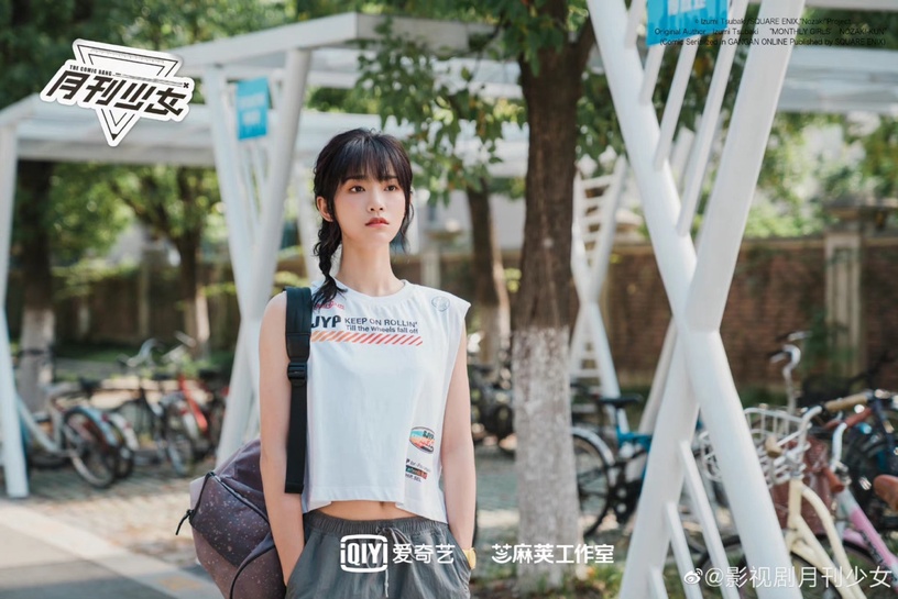 沈月新劇未開播先引熱議!《開畫!少女漫》翻拍日漫反應兩極,網批:「太崩壞!」