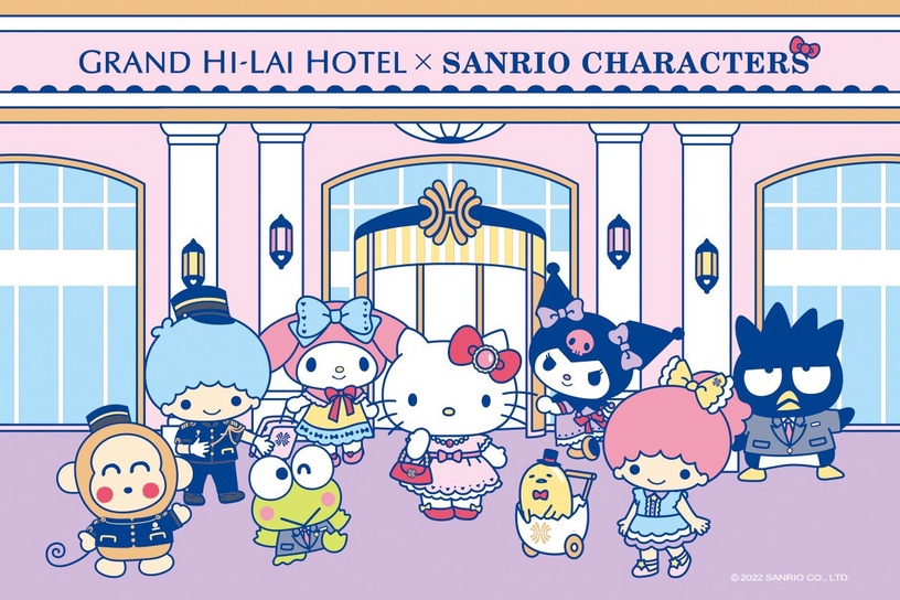 Hello Kitty主題房第二彈!高雄漢來飯店再推8間「三麗鷗主題房」Kitty、蛋黃哥都現身