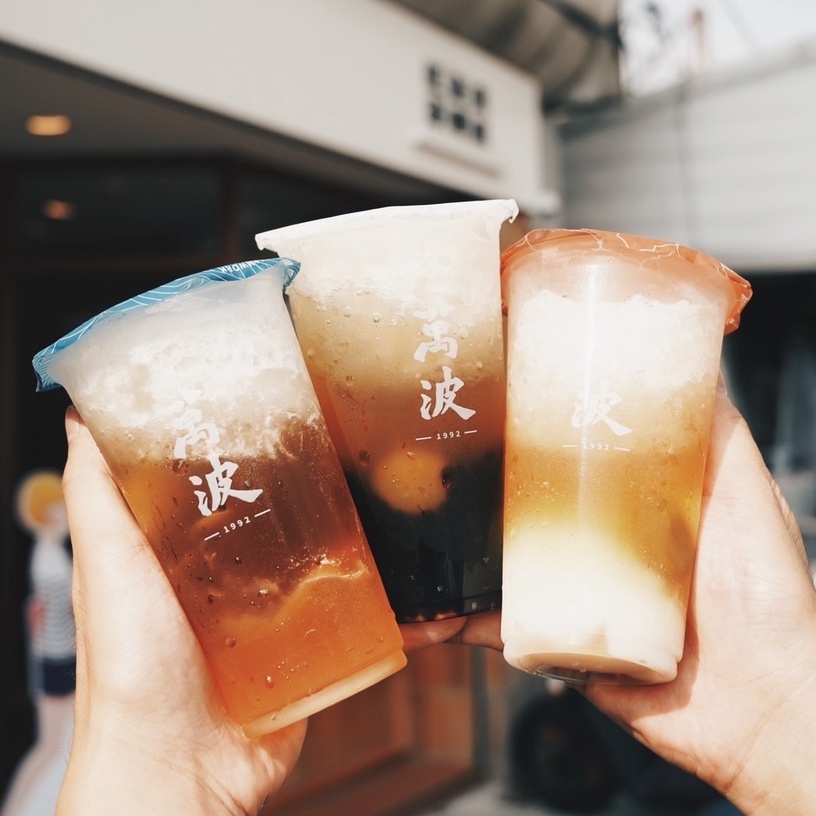 萬波島嶼紅茶「手搖新品」:萬波推全新酸梅冰飲品