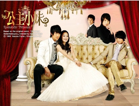 開播15周年的台劇!《放羊的星星》超級回憶殺、林依晨靠《2吻》奪金鐘、這部充滿遺憾