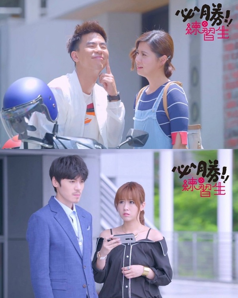 網議「開低走高台劇」!《女人30》被劇名坑、《荼蘼》一追上癮,這部蹭宋仲基熱度?