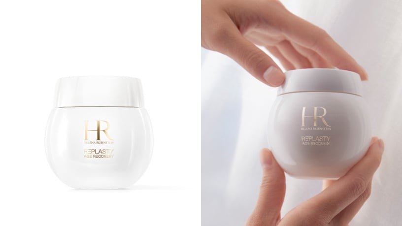 人氣日霜推薦1:赫蓮娜 白繃帶修護乳霜,50ml,NT$13,600