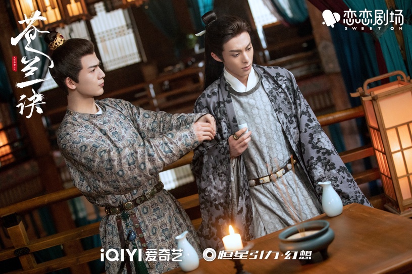 《蒼蘭訣》劇版與小說6大差異!小說東方青蒼更無法無天?長珩仙君、丹音是劇版原創?