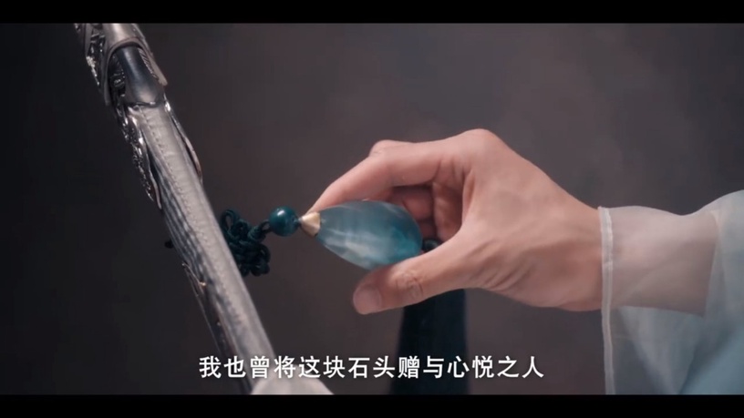 《蒼蘭訣》劇版與小說6大差異!小說東方青蒼更無法無天?長珩仙君、丹音是劇版原創?