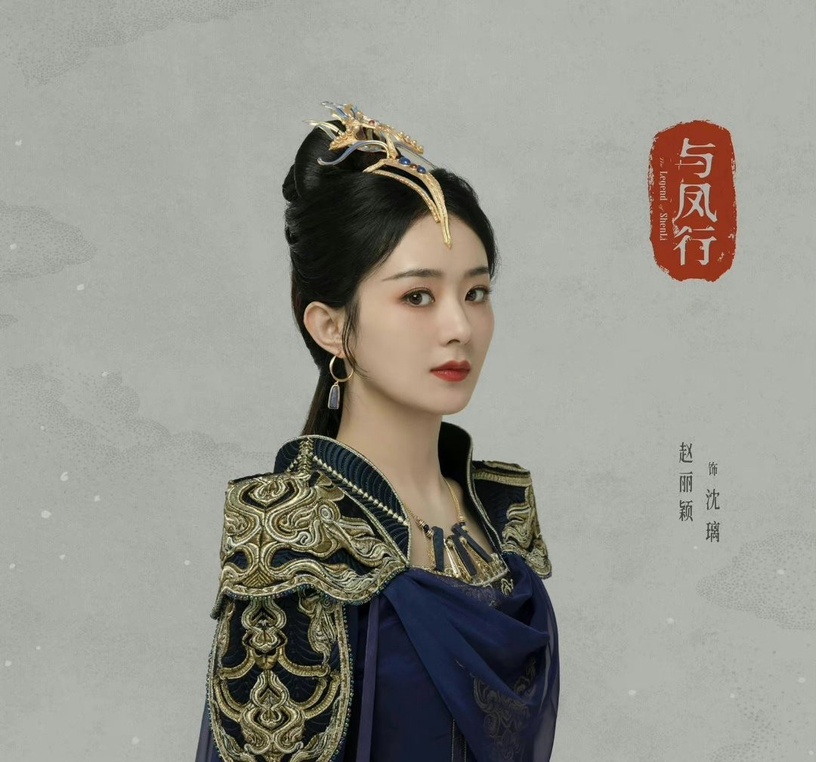 九鷺非香小說改編陸劇!不只《蒼蘭訣》,熱巴《馭鮫記》、趙麗穎《與鳳行》都頂級陣容