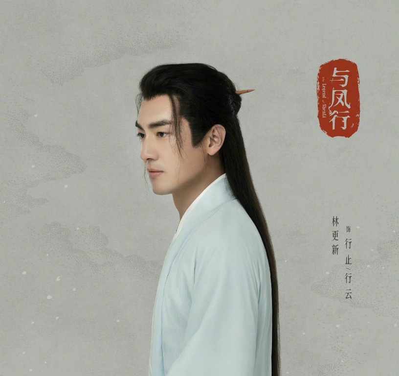 九鷺非香小說改編陸劇!不只《蒼蘭訣》,熱巴《馭鮫記》、趙麗穎《與鳳行》都頂級陣容