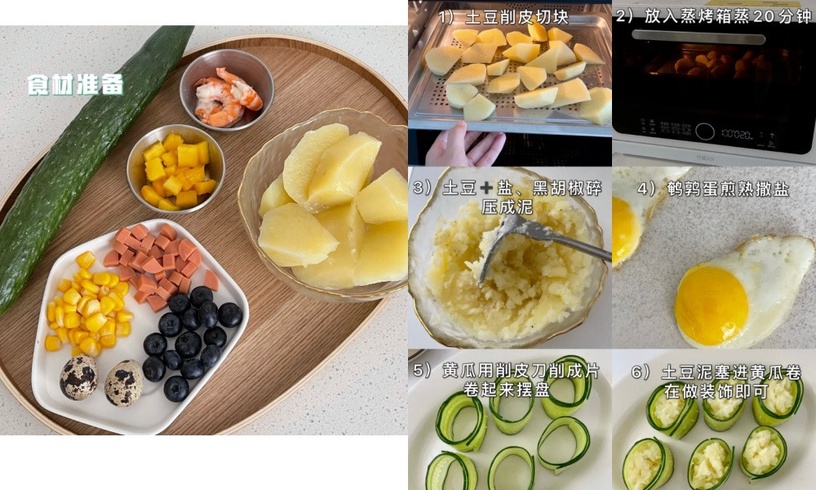 5款「無米料理」食譜推薦!花椰菜炒飯、韓式雞蛋飯捲超美味,熱量低好吃又飽腹