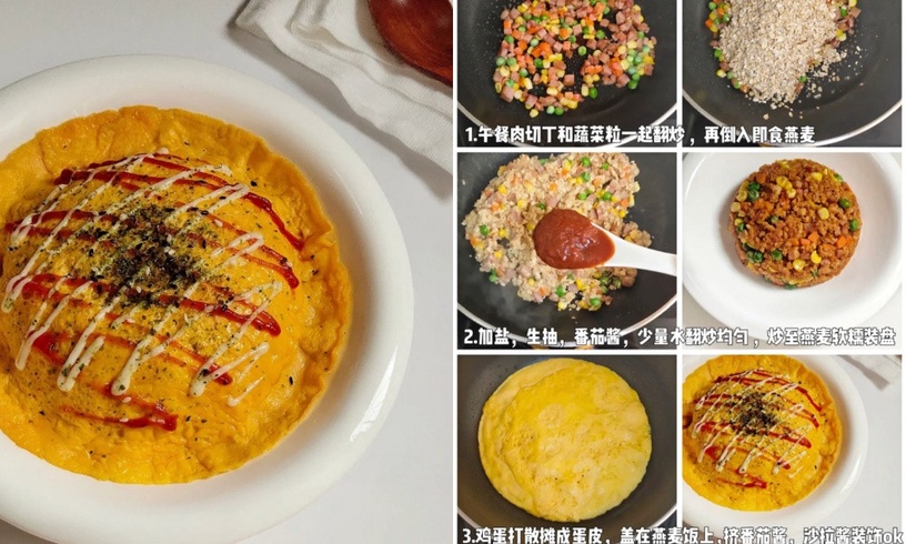 5款「無米料理」食譜推薦!花椰菜炒飯、韓式雞蛋飯捲超美味,熱量低好吃又飽腹