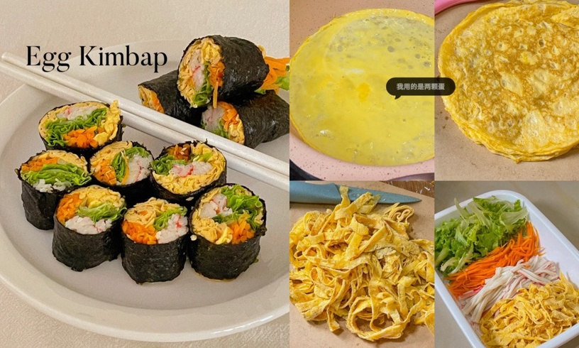 5款「無米料理」食譜推薦!花椰菜炒飯、韓式雞蛋飯捲超美味,熱量低好吃又飽腹