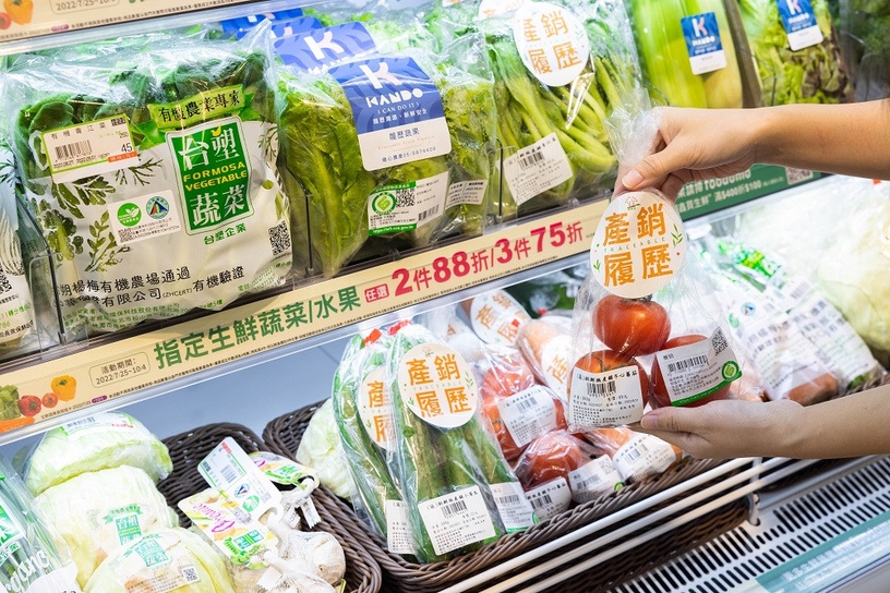 全台最新7-11超市「OPEN!MART」登場!再推指定限時優惠88折起